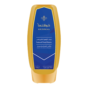 Natural Floral Honey Squeeze Bottle 500 Gram